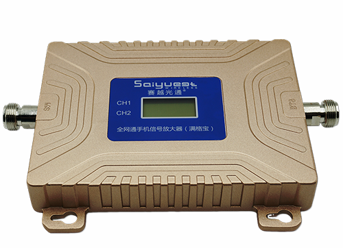 塔河双频手机信号放大器200㎡