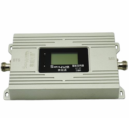 塔河双频手机信号增强器800㎡