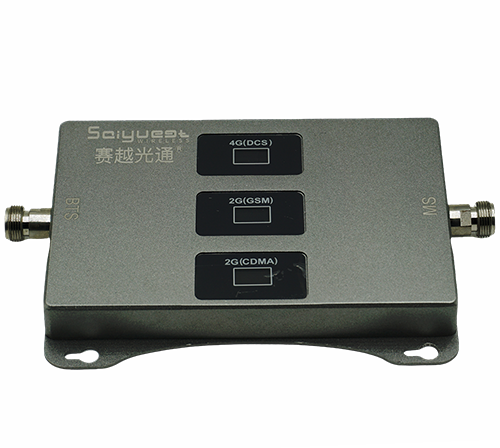 塔河三频手机信号增强器200㎡