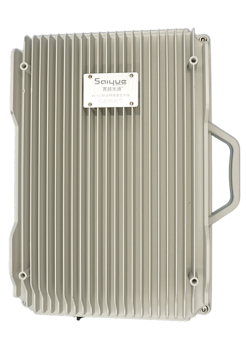 塔河单频/双频/三频/四频/五频电信级无线直放站