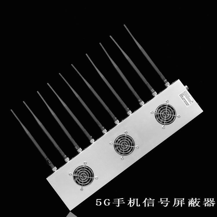 塔河外置10天线移动通信干扰器