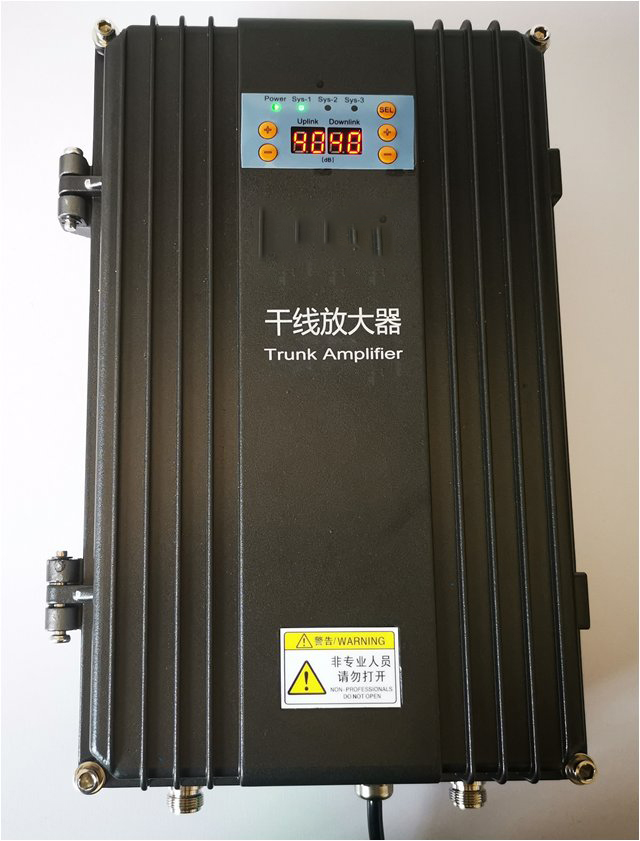  塔河FM调频广播双向干线放大器
